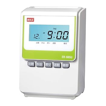 マックス タイムレコーダー ER-60SU カード付き Amazon | 【セット買い】マックス 電子タイムレコーダー ER-60SU